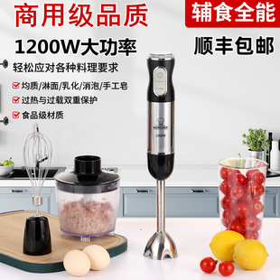 1200W�oʳ�������ֳ�늄Ӻ決���þ��|�C����g���ֹ��픇��C��