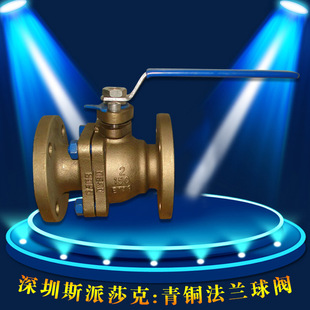 ��ˮ�������~���m���yQ41F�~���y�S�~�������yDN50 65 80