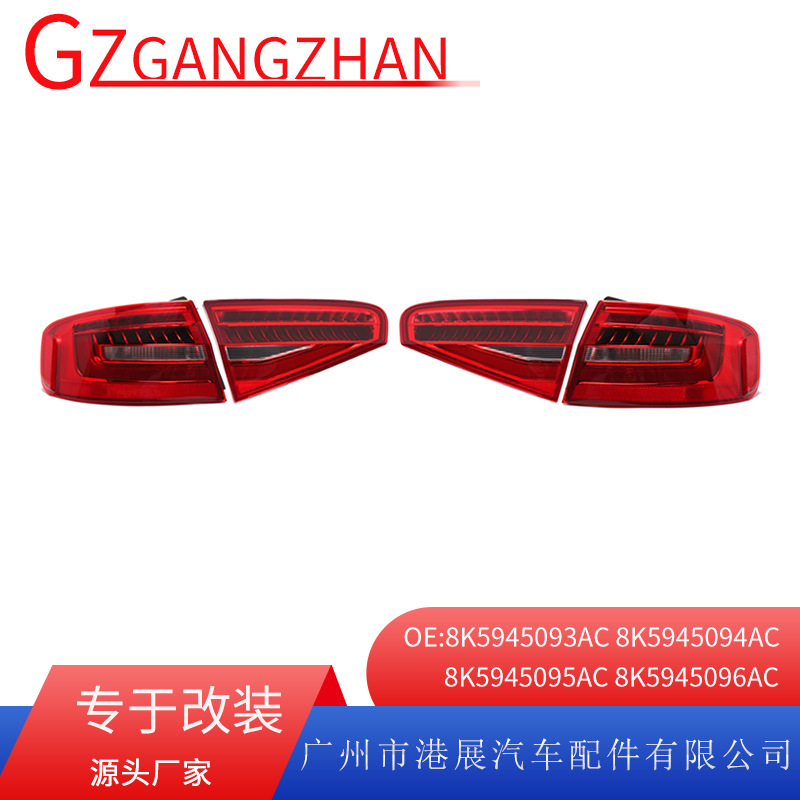 Audi A4 üçün arxa stop fənəri, LED işıq 8K5945093AC