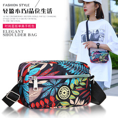 Lightweight Waterproof Small Floral Pattern Women's Crossbody Bag Fashion Casual Mother's Bag Versatile Nylon Fabric Bag