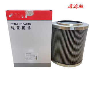 ��̖�Rȫ���P��ۯBҺ���͞Vо60210025�����^�V�����������һ