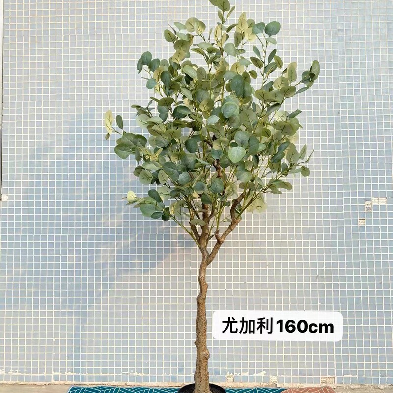 Artificial Eucalyptus Money Leaf Tree Potted Plant Nordic Floor-Standing Artificial Plant Decoration Fake Tree Indoor Bonsai Money Leaf Artificial Eucalyptus Money Leaf Tree Potted Plant Nordic Floor-Standing Artificial Plant Decoration Fake Tree Indoor Bonsai Money Leaf