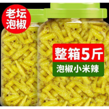 ���ݽ�С������Ϯa�ݽ�ˮҰɽ���罷���Pצ�����{���ݲ�ĸˮ