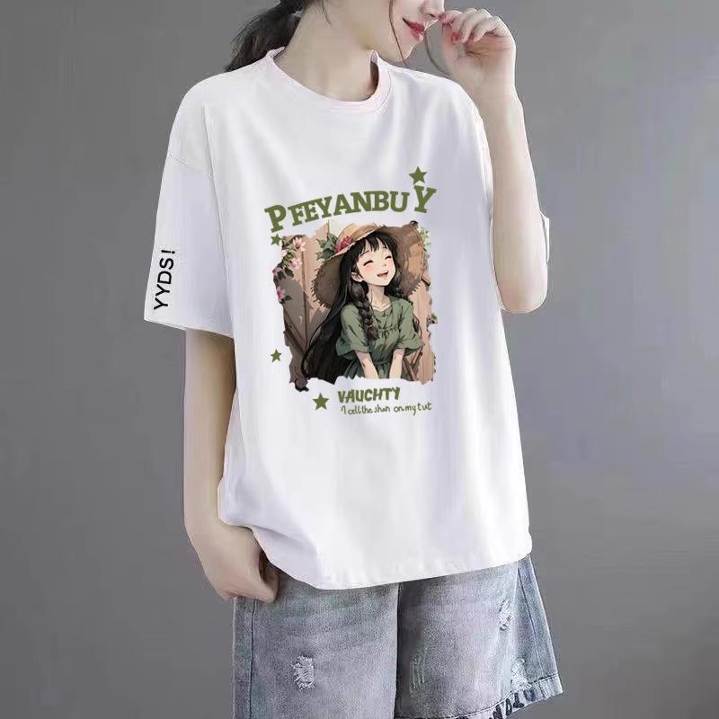 150kg 太った女の子プラスサイズの女性のルーズボトムシャツ女性の半袖 Tシャツホットガールカバー腹脂肪 mm 夏服|undefined
