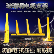 �������|֧�� �؜�֧���A��M��ʽSMC��|�Ϸ�ȩ���|�б�֧��