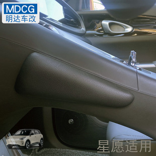 MDCG�󼪴����m�������¿���܇�Ȳ�֧�ο��|
