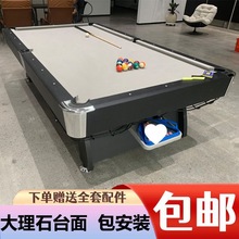 ��̨ͥ�������ó������Ø�׼�Ͷ๦������һ����ʯ��ʽ�ڰ�����̨