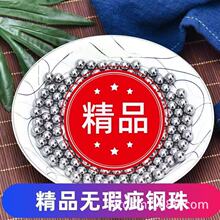 һ�����l��Ʒ���8���׽��؃r8mm���8.5mm10�F�鄂�鏗�鏗��