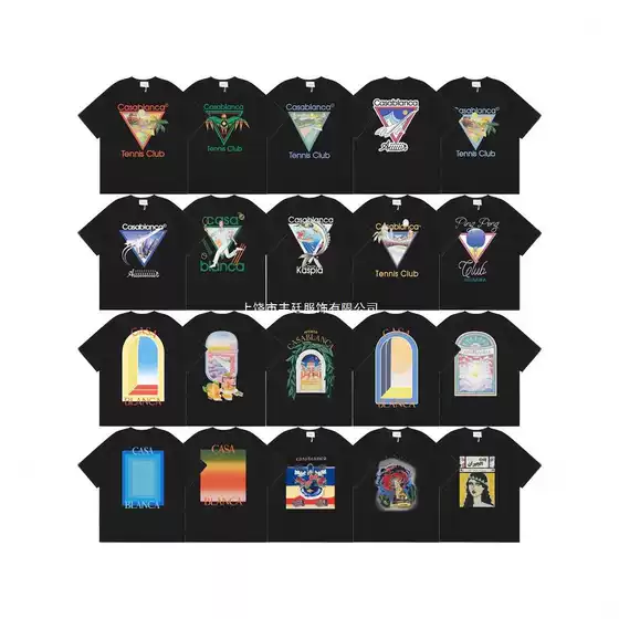 Casablanca Logo Print Unisex Loose Short-Sleeve T-Shirt for Spring/Summer 2024, Trendy Drop-Shoulder Top