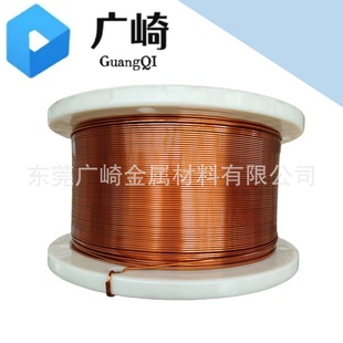 220 grade enameled flat copper wire enameled flat copper bar high temperature bending flexible wire 0.5*5.0 0.6*5 0.8*4.0
