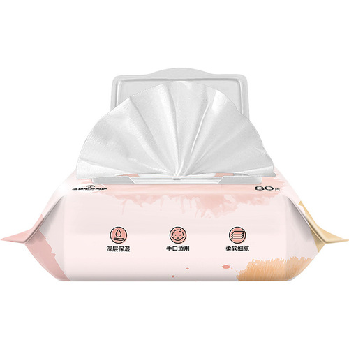 南极人 婴儿手口湿巾母婴专用80抽加厚湿纸巾 手口清洁湿纸巾批发