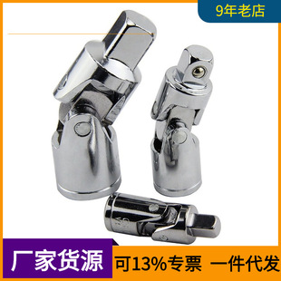 ��Ͳ�f���b�Q���^ �S��ֱ�N��Ͳ�D���D�Q�^ ���l�f��