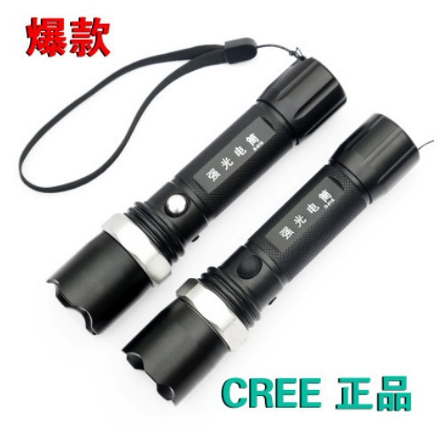 Aluminum alloy LED long-range charging high-power flashlight with focus, outdoor night riding home appliances, direct sale from the manufacturer