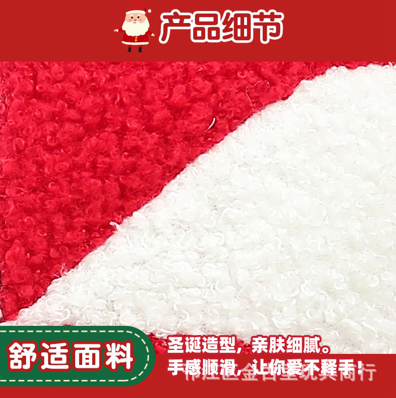 Cross-Border New Product Candy Cane Pillow 3D Candy Plush Pillow Cushion Creative Christmas Decoration Candy Pillow Wholesale