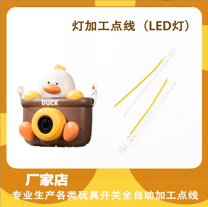 微信截图_20241228151736