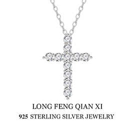 925银十字架项链韩版高级感嘻哈满钻劲链网红ins马思唯同款锁骨链