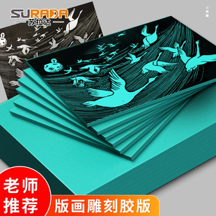 �残�z��Gɫpvcܛ�z��A4�残������z�����g�W��������z�����
