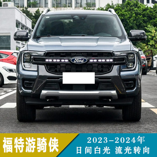�m���23-24�긣�����T�b�оW�����g��܇�������D����bǰ�F