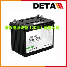 ���ô�Discover��늳�EV512A-160  12V165AH��������O���Դ