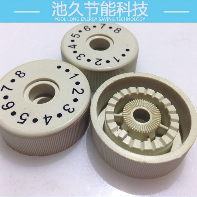 平车电脑车8700配件系列  6-1针矩盘带肖