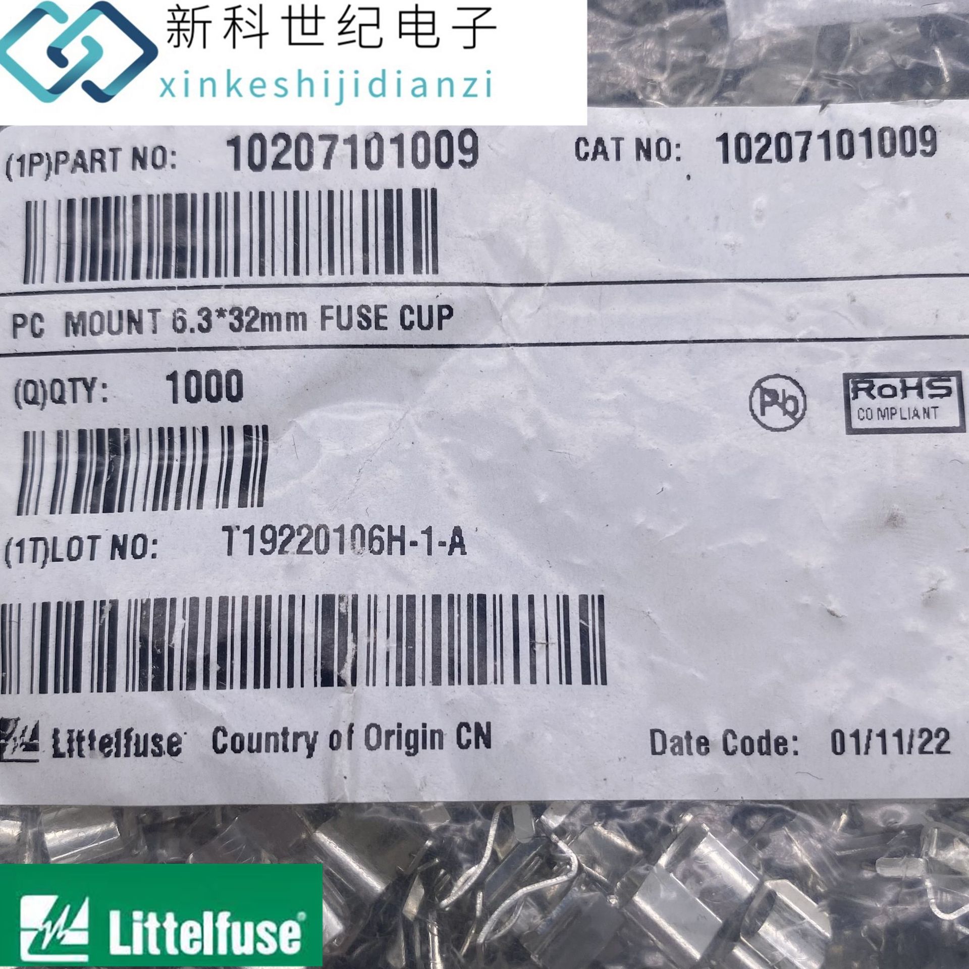 10207101009 原装现货力特保险丝夹/纯铜座子  年份22+Littelfuse