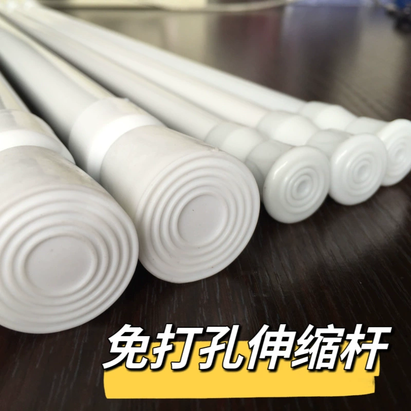 Фабрика оптовая белая краска телескопическая штанга высокоуглеродистая сталь без пробивания дверной штанги занавес для ванны занавес штанга белый