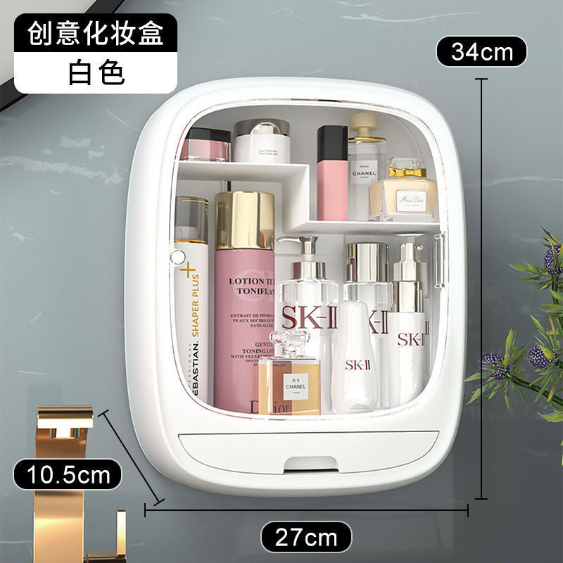 ネット赤爆金壁掛け式防塵化粧品収納ケース穴なし家庭用大容量トイレ浴室収納|undefined