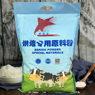 �µ���]�_�Z��ϲ�{�決�̷ۺ決����ԭ�Ϸ۵������������2.5kg