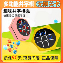 �����o�޾���������Ȥζ��ͯ���������һ�๦��ӛ��Ӗ��С��P