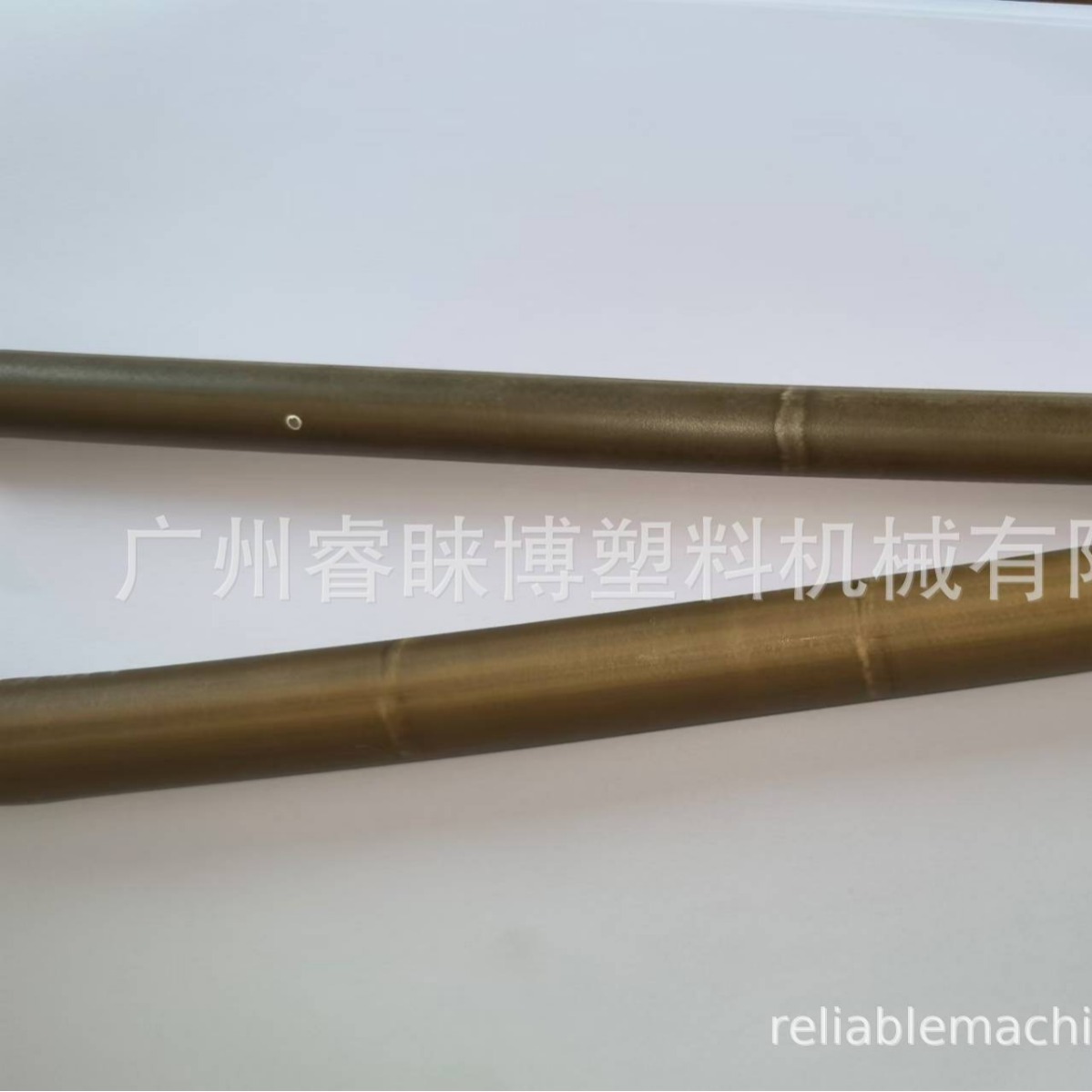 2024-08-30 11:23:33.jpg