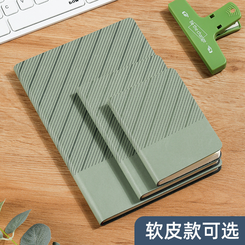 a5斜纹磁扣笔记本子现货仿皮手账本会议b5简约商务记事本定制logo|undefined