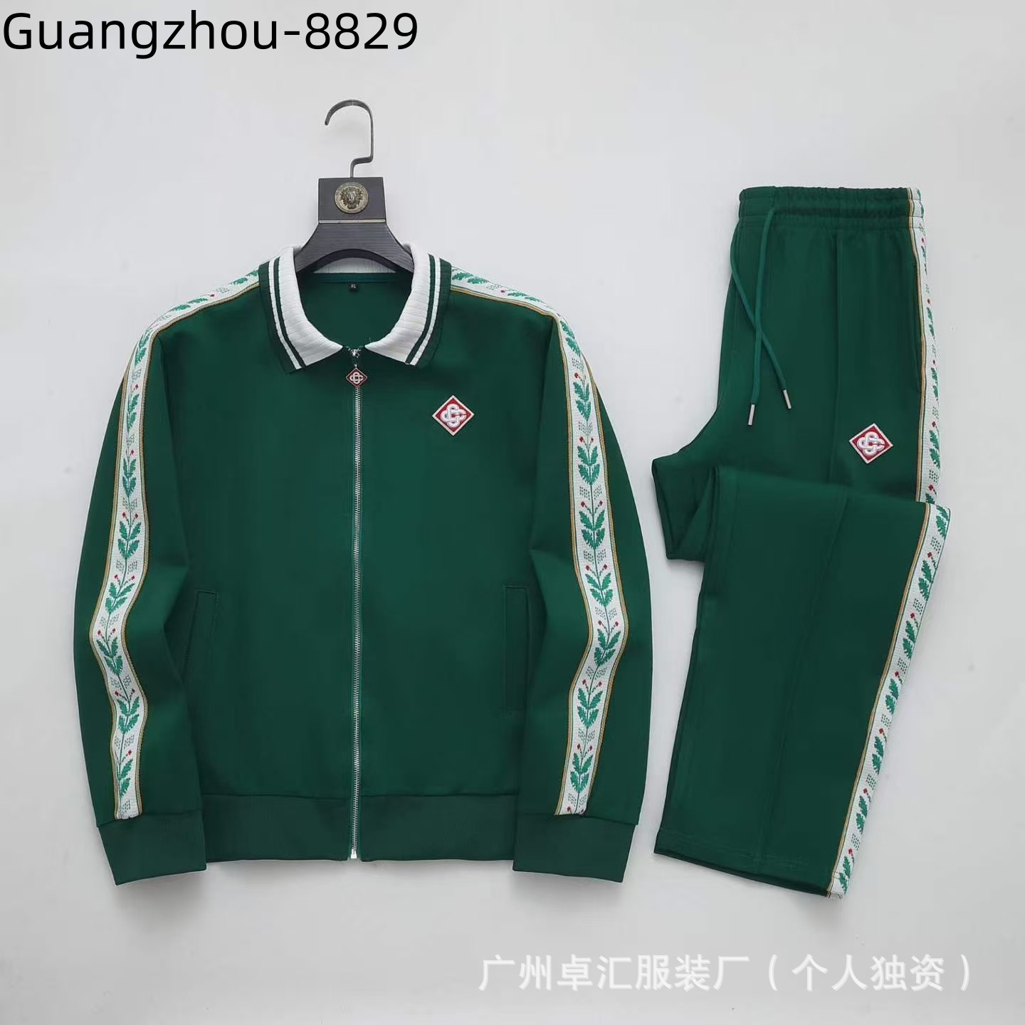 Syna Set 2-Piece Green