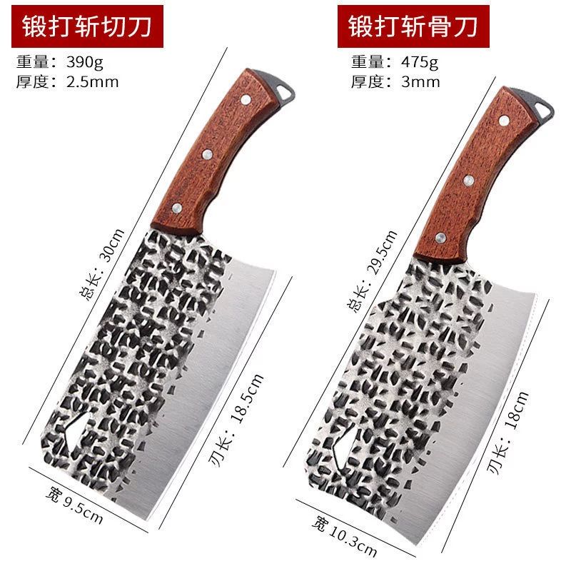 Кухонный нож Longquan, нож для резки дома, повар, особая резка, двухсторонний острый —филе —резак для резки костей, нож для разделки