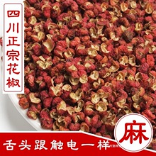 �Ĵ��hԴ��t�ۻ��������۸ɼt�����t�齷���㴼�� ���������{ζ