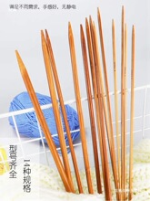 ë������̼��ë���diy������ֱᘿ�����ñ���·���ᘹ������b