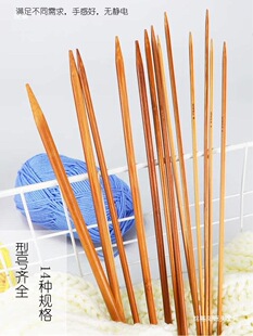 ë������̼��ë���diy������ֱᘿ�����ñ���·���ᘹ������b