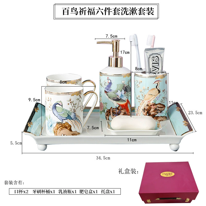 Ceramic set for home use, toothbrush, mouthwash