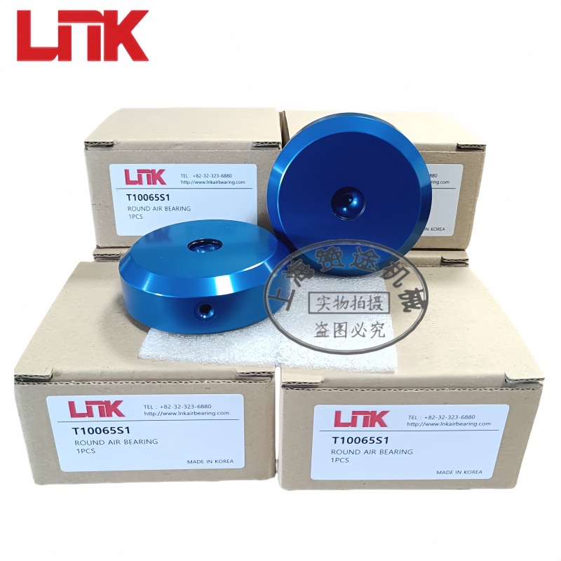 韩国LNK轴承气浮空气轴承T20020S1半导体医疗测量机轴承Bearing