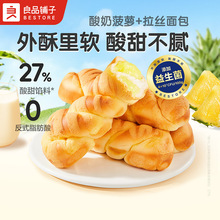 ��Ʒ������������}��500g���������䪚����˺��������W���I�B