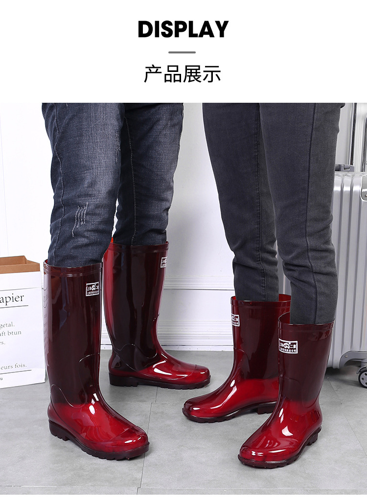 雨鞋详情_09.jpg