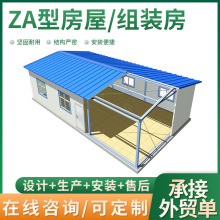 �\���I�ض��ƽM�b�������÷�ס���k���}���p䓽Y����Ӱ巿��ʽ��