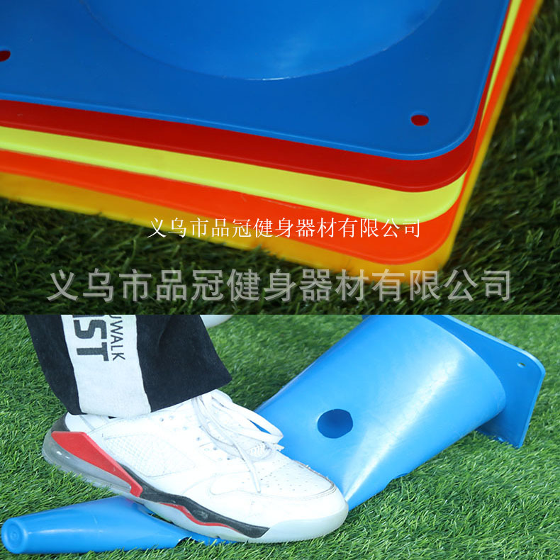 Cubo de logotipo Equipo de entrenamiento de fútbol 48cm Cubo de logotipo con agujero Cubo de cono Señal de pista Cubo de cono Cubo de logotipo
