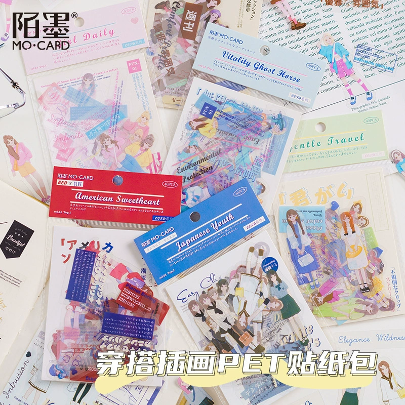 Mo OOTD серии белые чернила износ иллюстрации наклейки пакет INS Девушка ручной счет материал декоративные наклейки 40