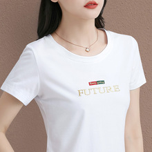 恒源祥白色短袖t恤女装2025夏季新款宽松妈妈高端纯棉半袖361T恤