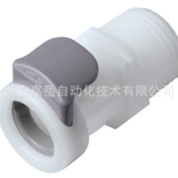 CPC产品 通用连接器 APC系列快速接头APC10006BSPT