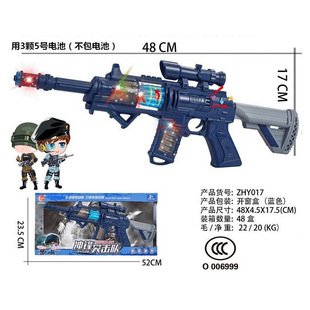 ��ͯ�������Z��늄����ӛ_�h�����������360&deg;���D�C���YƷ