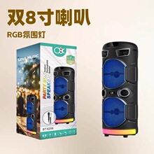 ��ó�羳����˫6��������������������˷��ص��������Я����