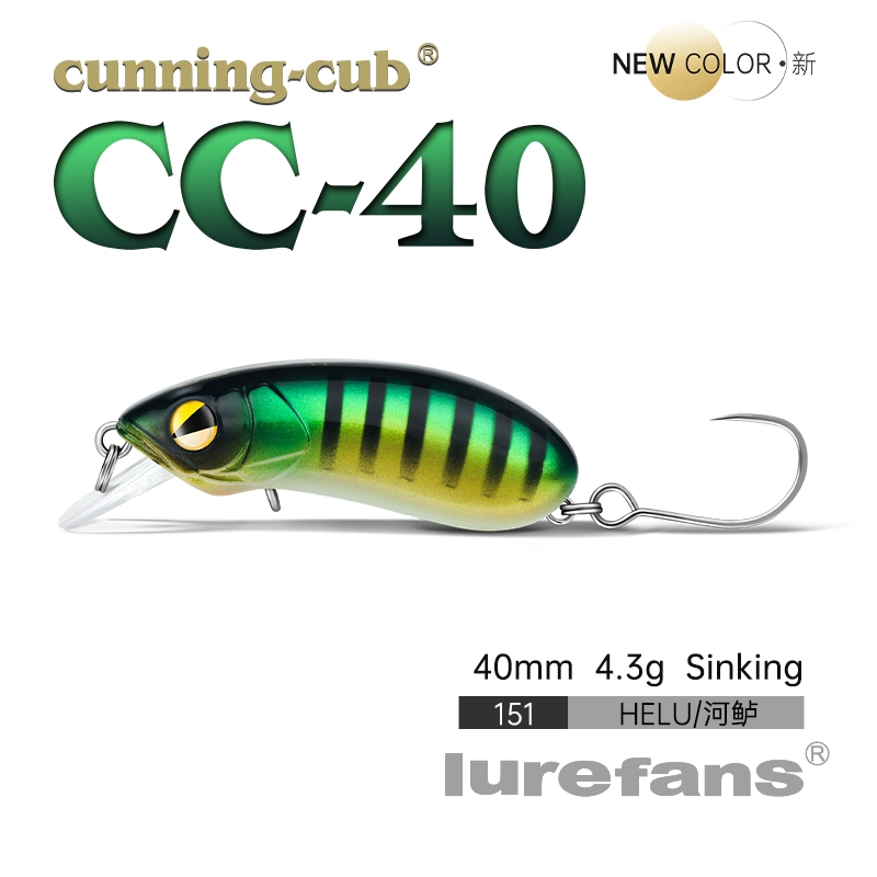 Даһе Бенлю CC35cc40cc50cc60cc60cc70 рок толстый парень взрыхлял войска рыба Майно Луа наживка поддельная наживка