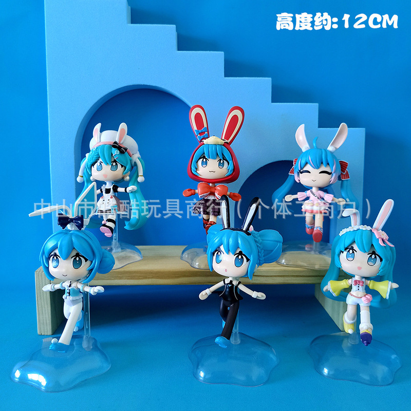 盲盒手办美乐蒂三丽鸥初音未来咒术名侦探柯南趴趴初音公仔摆件|undefined