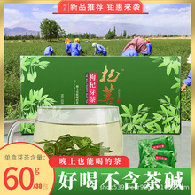 ����72g�������ѿ�誚��С�����ѿ����ѿ�r�ɲ���Y�а��b���l